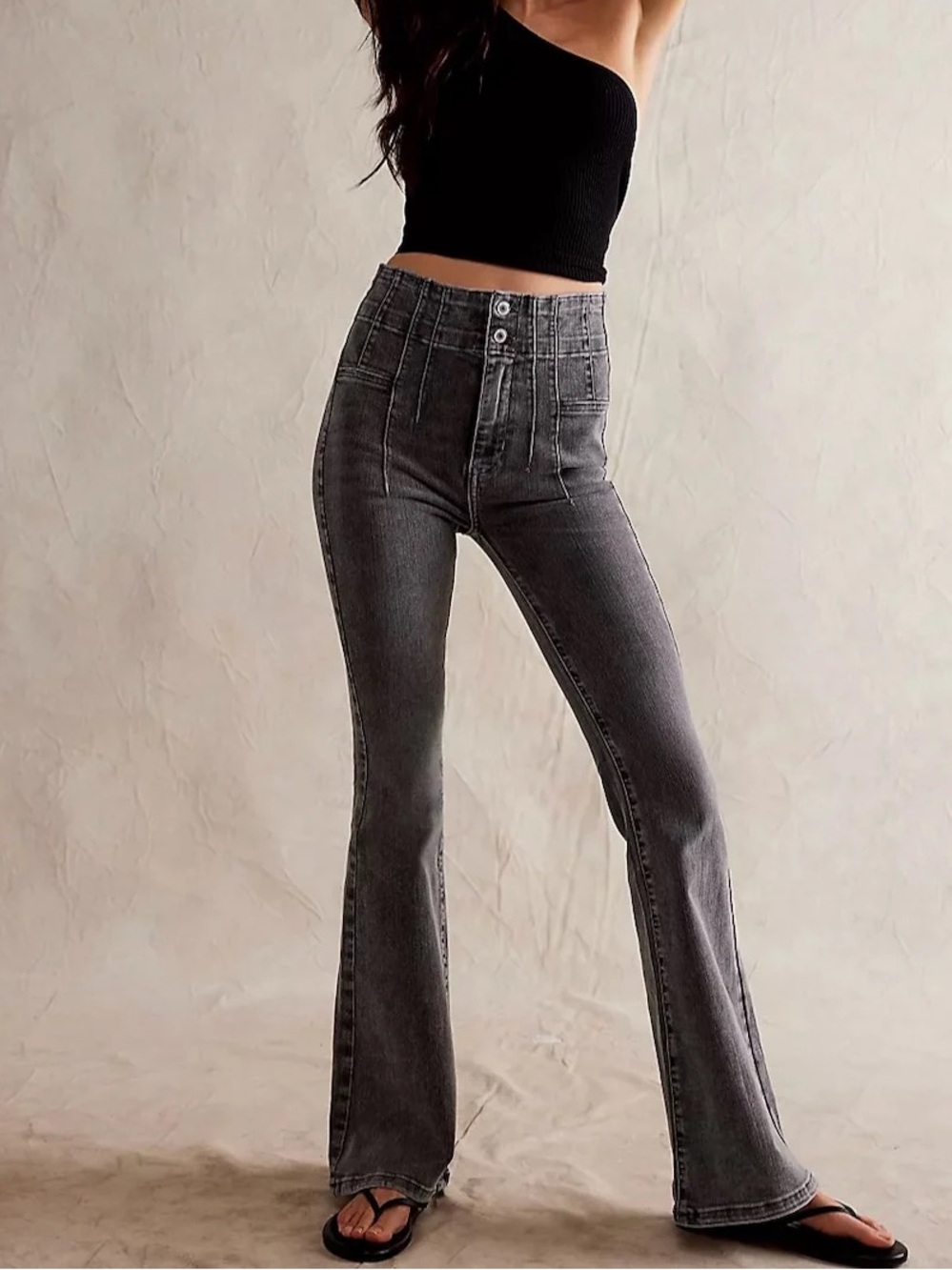 We The Free NWT Jayde Flare Jeans